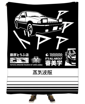 Drift Legend Blanket