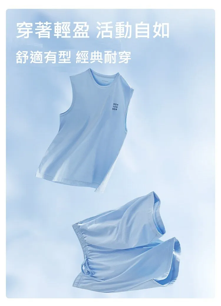 Men's Pure Cotton Tank Top Casual Sportswear Sleepwear Set