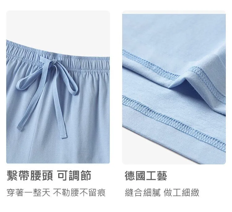 Men's Pure Cotton Tank Top Casual Sportswear Sleepwear Set