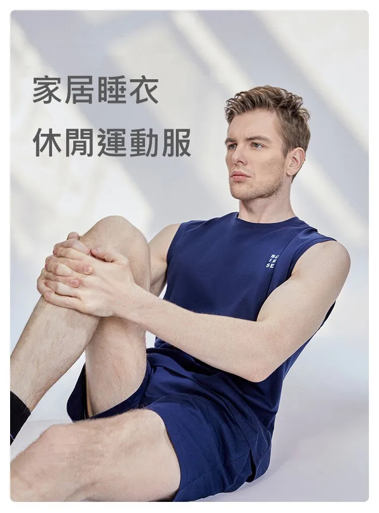 Men's Pure Cotton Tank Top Casual Sportswear Sleepwear Set