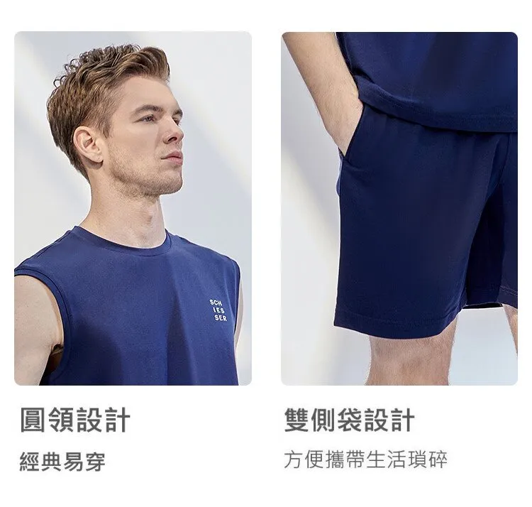 Men's Pure Cotton Tank Top Casual Sportswear Sleepwear Set