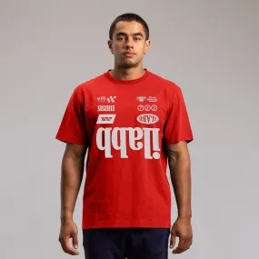 Race 2.0 Block Tee Unisex CHILLI