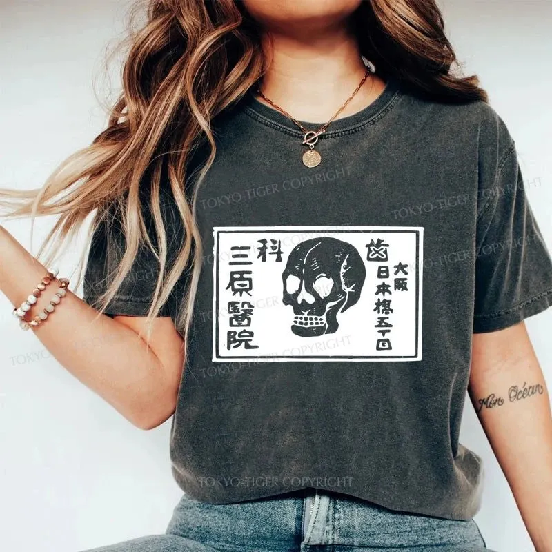 Tokyo-Tiger A Warning Of Death Washed T-Shirt
