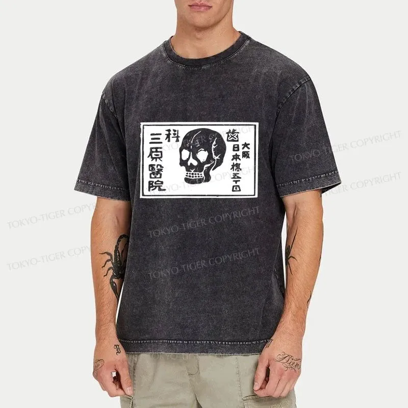 Tokyo-Tiger A Warning Of Death Washed T-Shirt