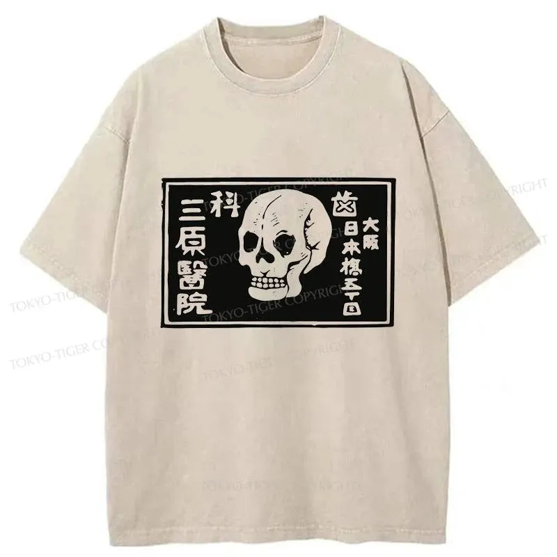 Tokyo-Tiger A Warning Of Death Washed T-Shirt