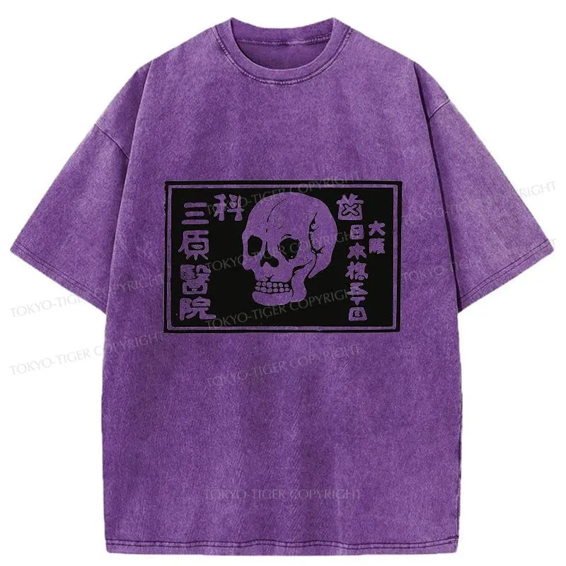 Tokyo-Tiger A Warning Of Death Washed T-Shirt
