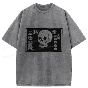 Tokyo-Tiger A Warning Of Death Washed T-Shirt