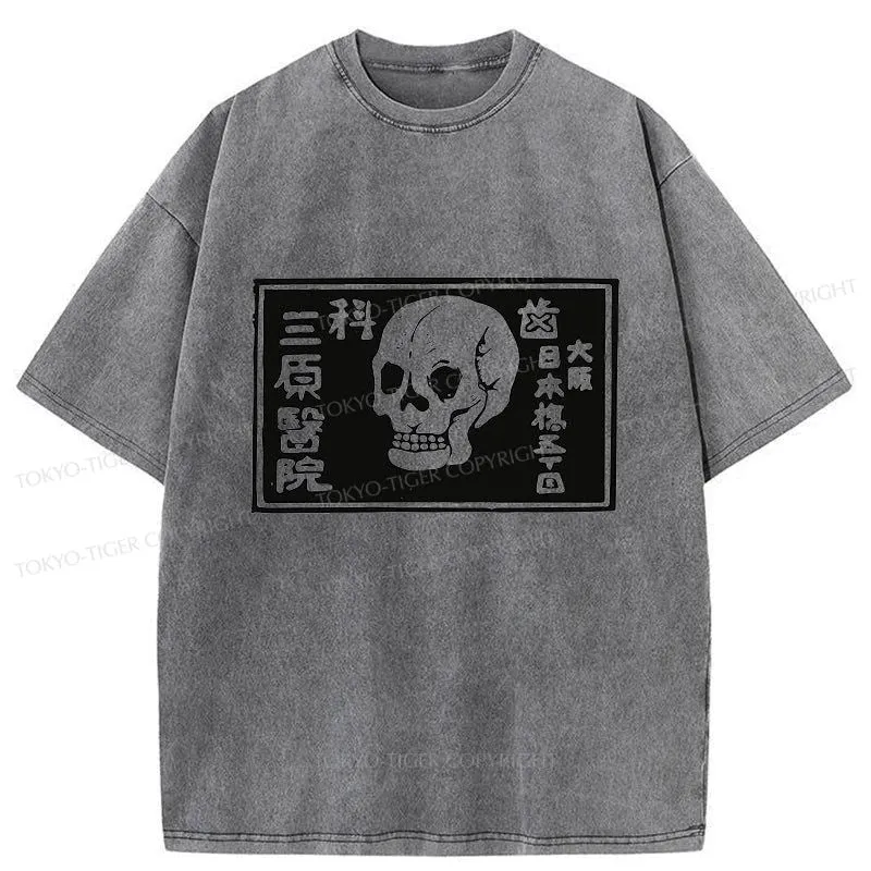 Tokyo-Tiger A Warning Of Death Washed T-Shirt