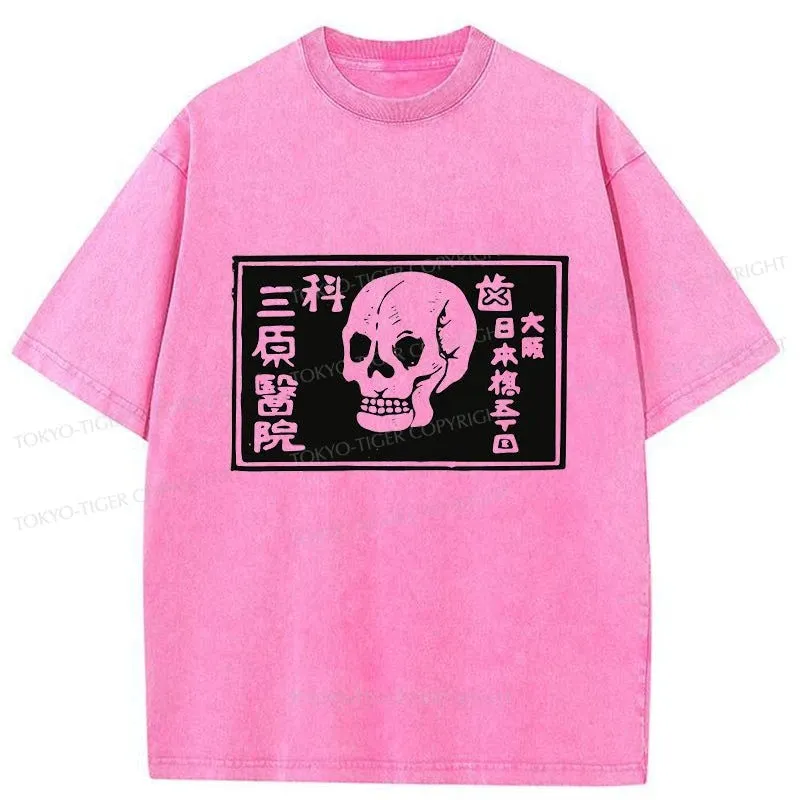Tokyo-Tiger A Warning Of Death Washed T-Shirt