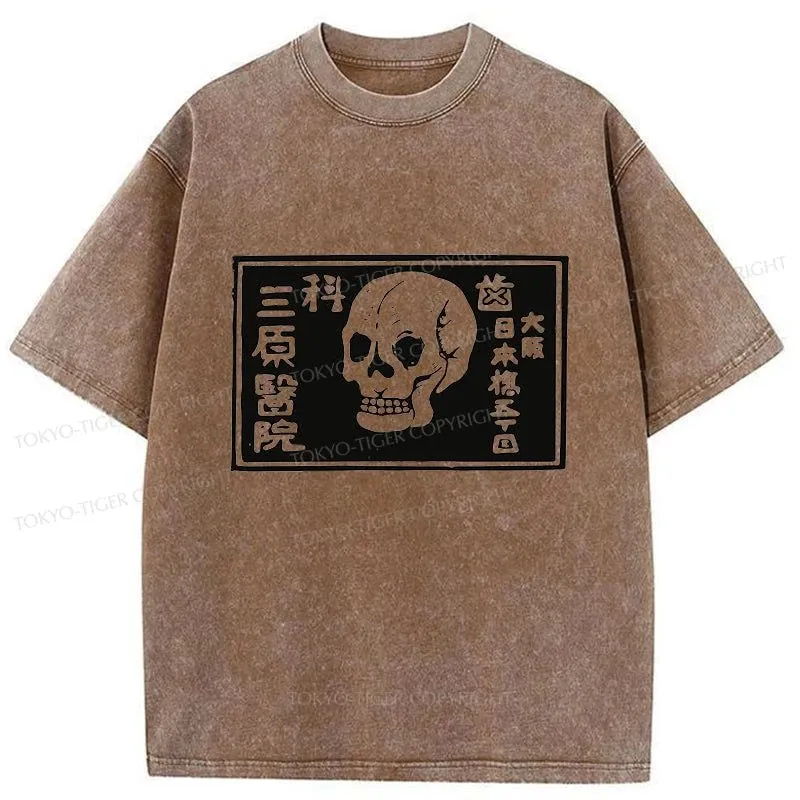 Tokyo-Tiger A Warning Of Death Washed T-Shirt