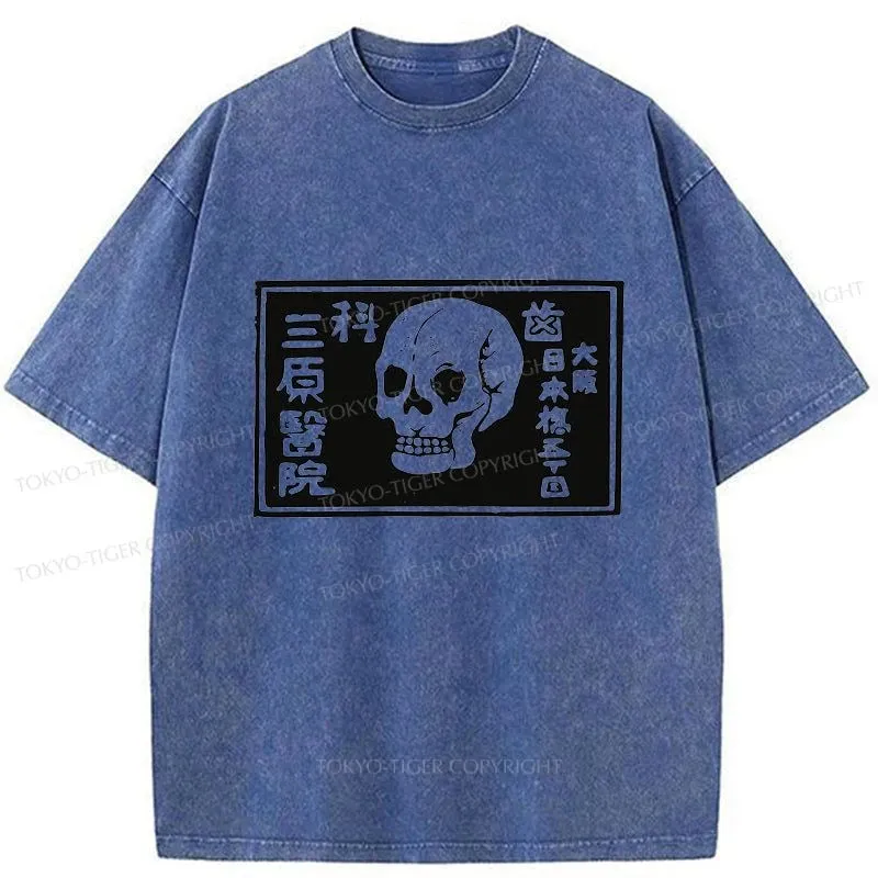 Tokyo-Tiger A Warning Of Death Washed T-Shirt