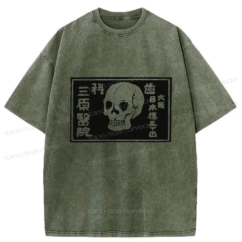 Tokyo-Tiger A Warning Of Death Washed T-Shirt