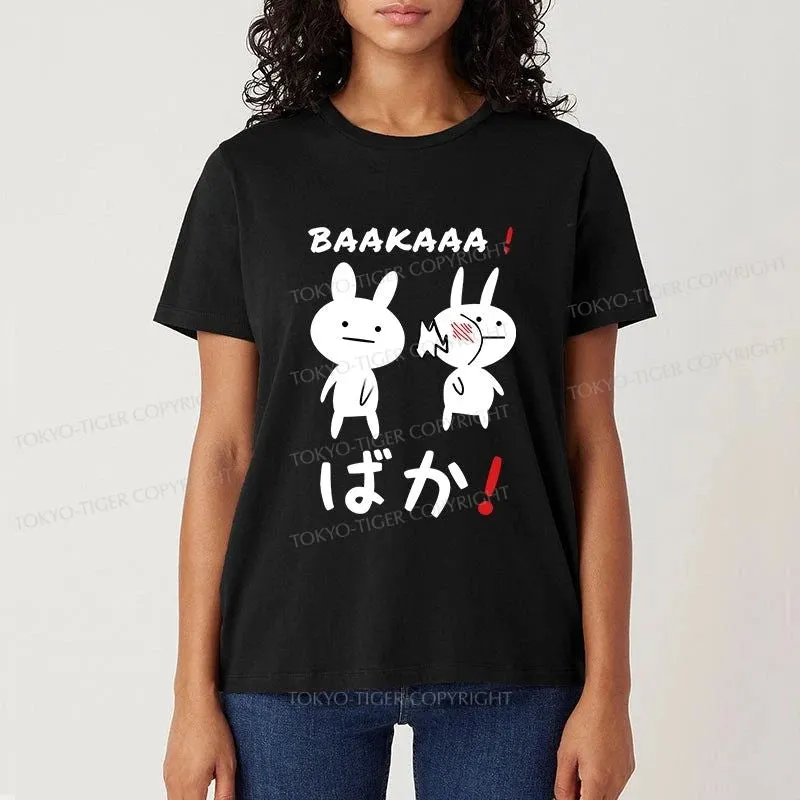 Tokyo-Tiger Anime Baka Manga Slap Classic T-Shirt