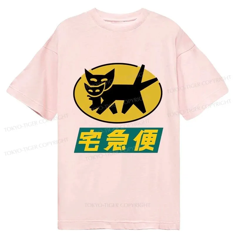 Tokyo-Tiger Black Cat Quick Transport Classic T-Shirt