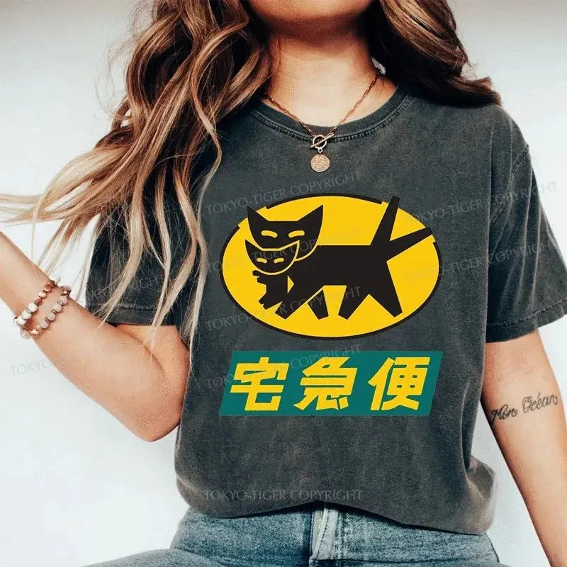 Tokyo-Tiger Black Cat Quick Transport Washed T-Shirt