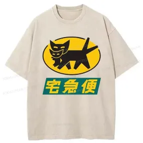 Tokyo-Tiger Black Cat Quick Transport Washed T-Shirt