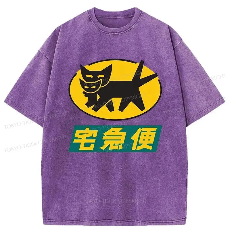 Tokyo-Tiger Black Cat Quick Transport Washed T-Shirt