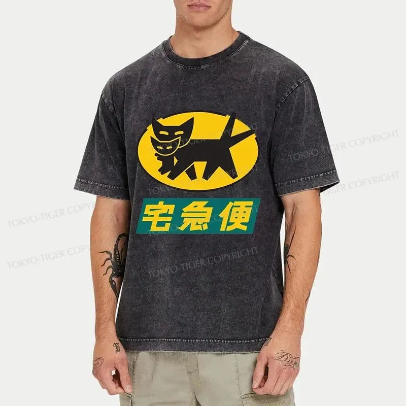 Tokyo-Tiger Black Cat Quick Transport Washed T-Shirt
