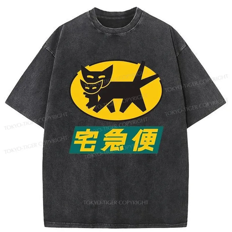 Tokyo-Tiger Black Cat Quick Transport Washed T-Shirt