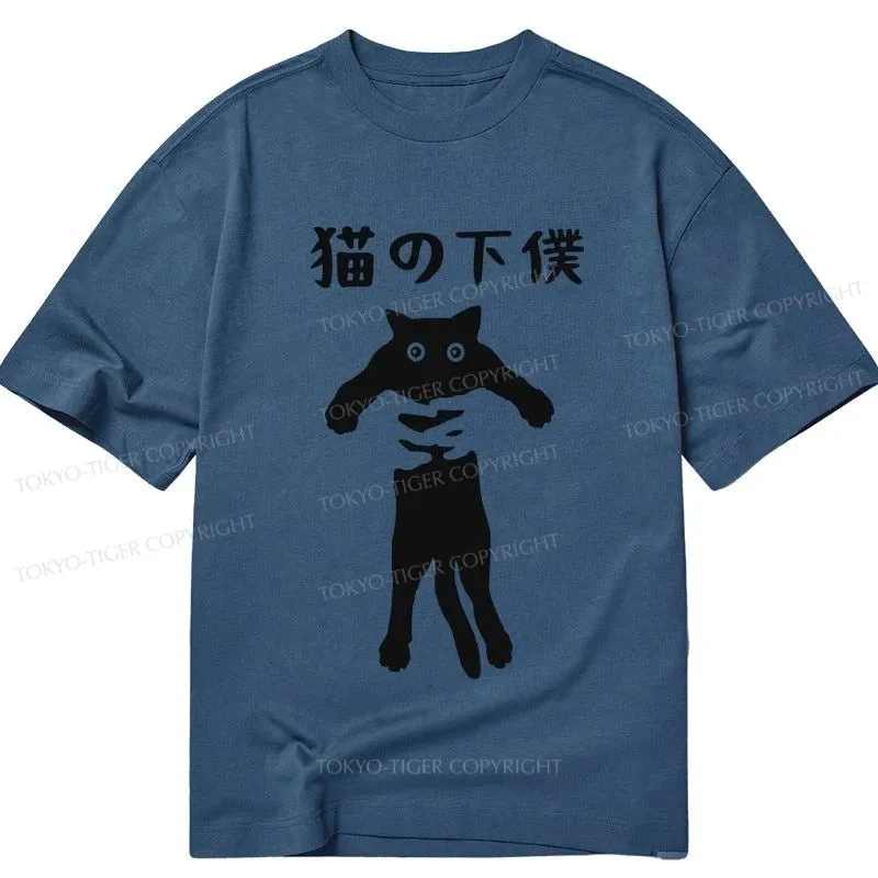 Tokyo-Tiger Cat Servant Japanese Classic T-Shirt
