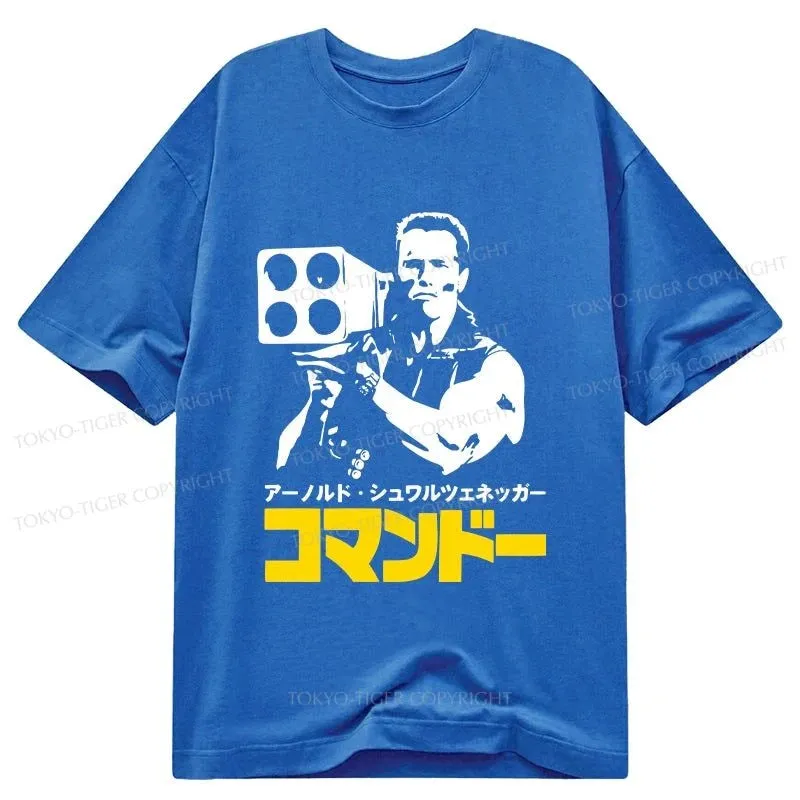 Tokyo-Tiger Commando In Japanese Classic T-Shirt