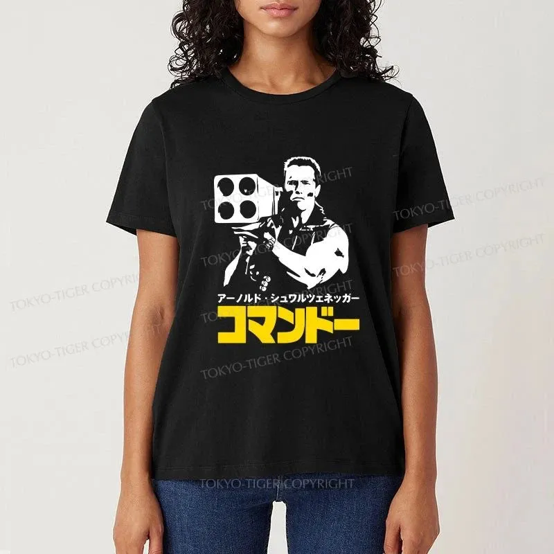 Tokyo-Tiger Commando In Japanese Classic T-Shirt