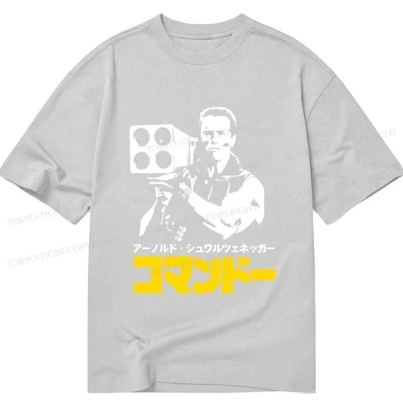 Tokyo-Tiger Commando In Japanese Classic T-Shirt