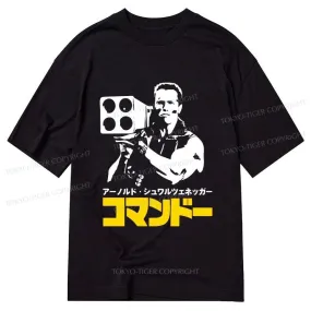 Tokyo-Tiger Commando In Japanese Classic T-Shirt