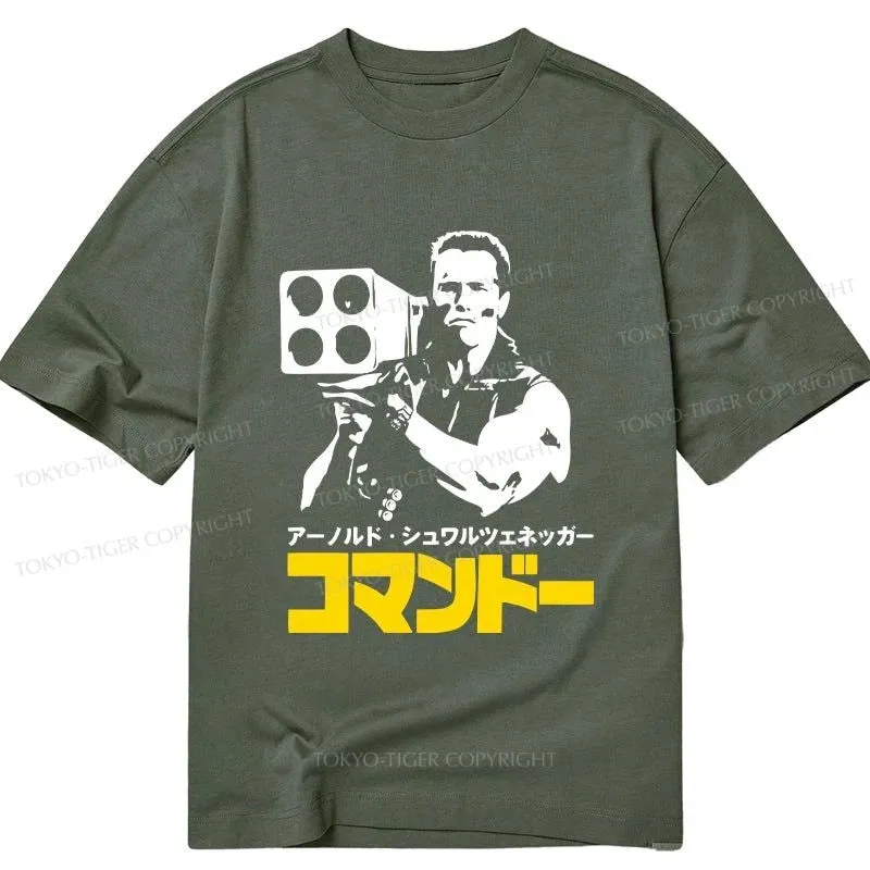 Tokyo-Tiger Commando In Japanese Classic T-Shirt