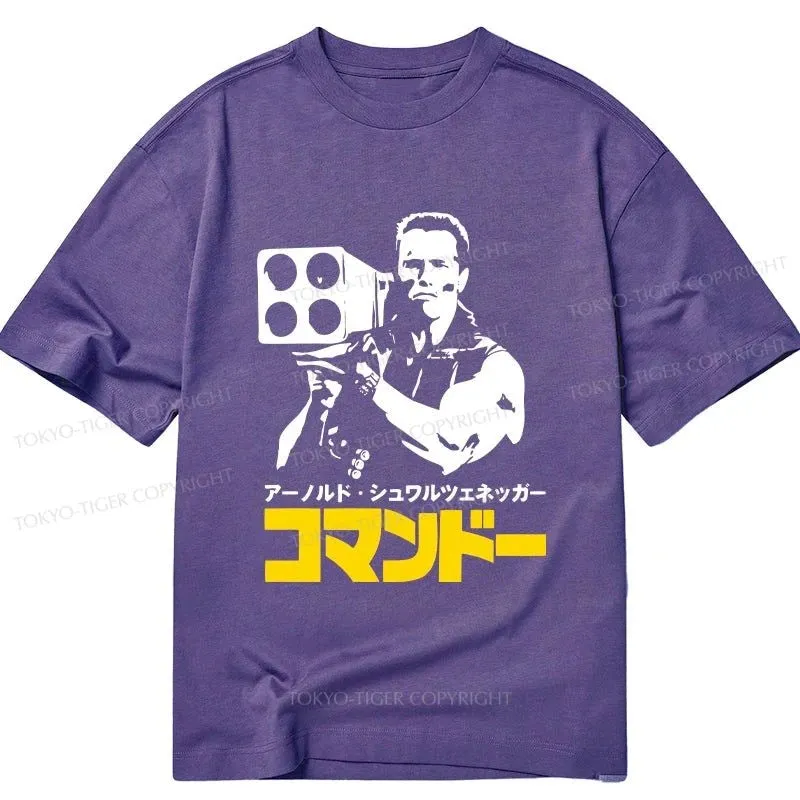 Tokyo-Tiger Commando In Japanese Classic T-Shirt