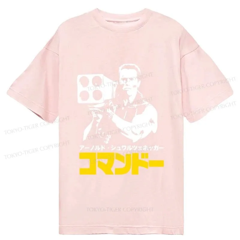 Tokyo-Tiger Commando In Japanese Classic T-Shirt