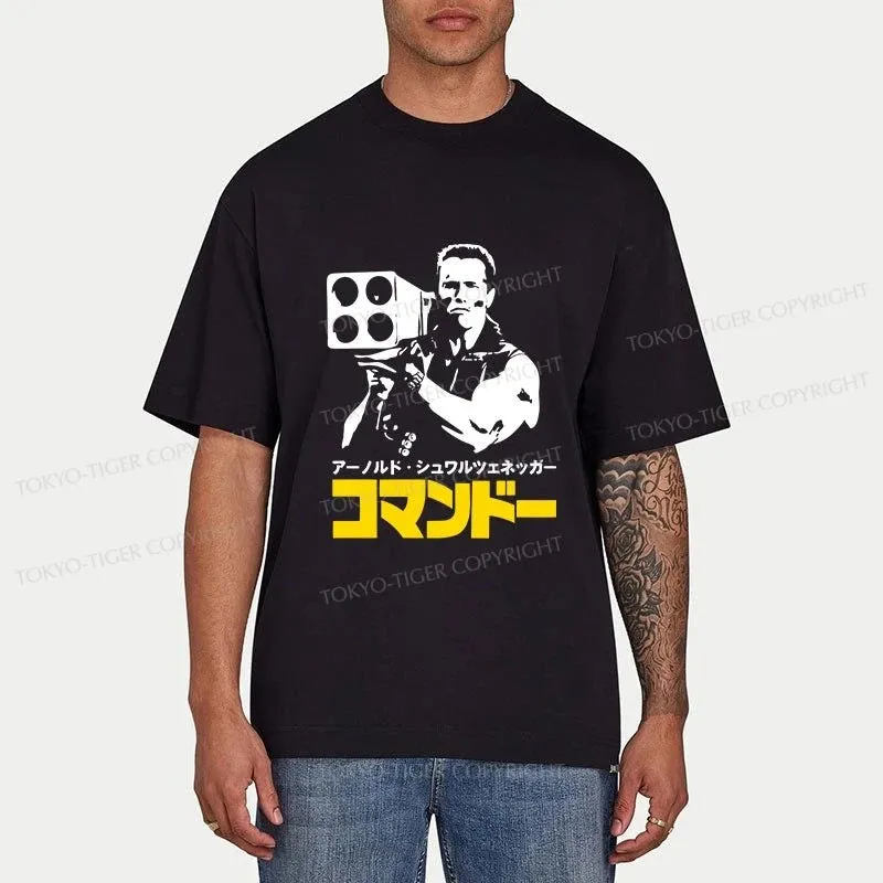 Tokyo-Tiger Commando In Japanese Classic T-Shirt
