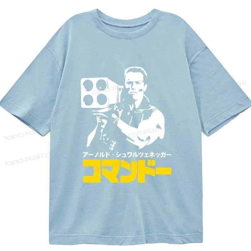 Tokyo-Tiger Commando In Japanese Classic T-Shirt