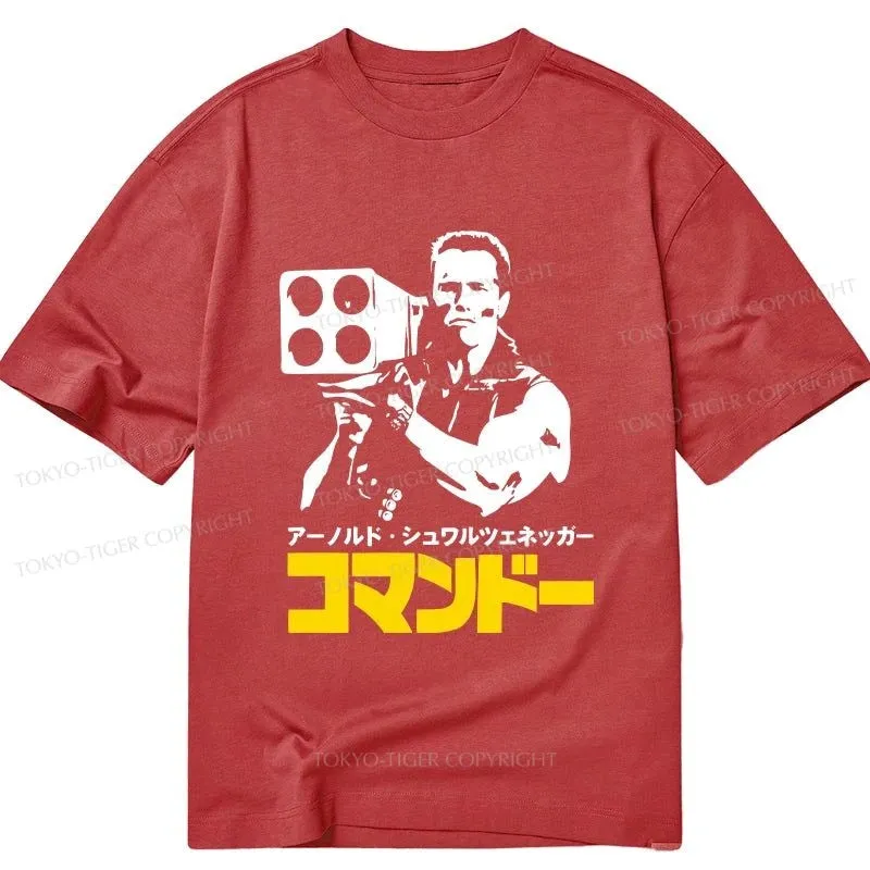 Tokyo-Tiger Commando In Japanese Classic T-Shirt