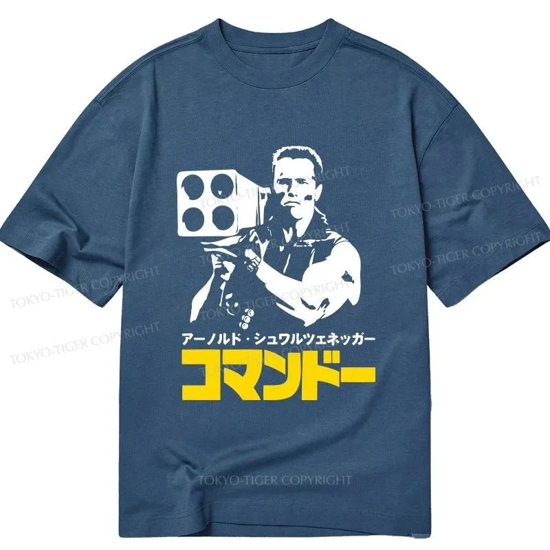 Tokyo-Tiger Commando In Japanese Classic T-Shirt
