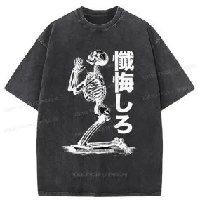 Tokyo-Tiger Confessing Skull Japanese Washed T-Shirt