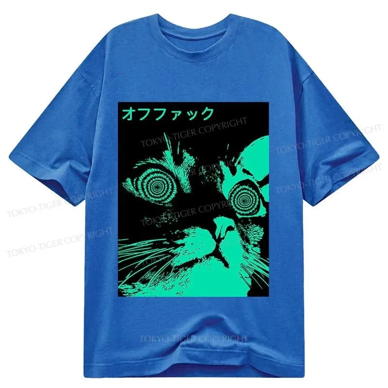 Tokyo-Tiger Cool Cat Japanese Classic T-Shirt
