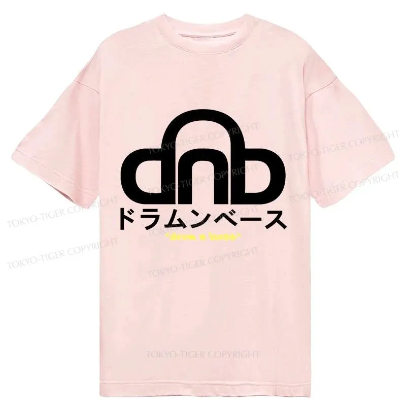 Classic Tokyo Tiger DNB Japan T-Shirt