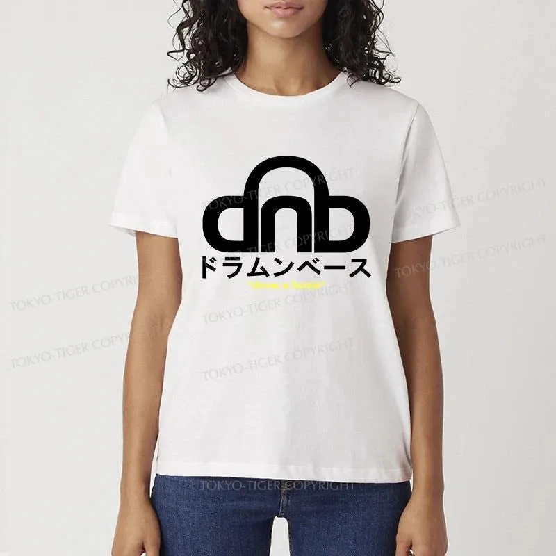 Classic Tokyo Tiger DNB Japan T-Shirt