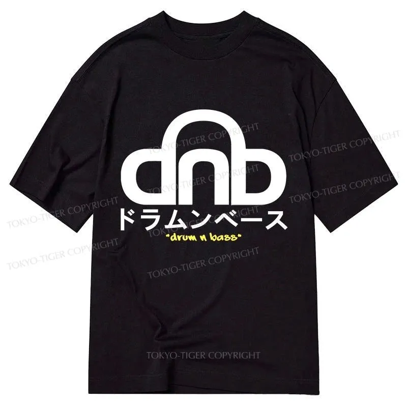 Classic Tokyo Tiger DNB Japan T-Shirt