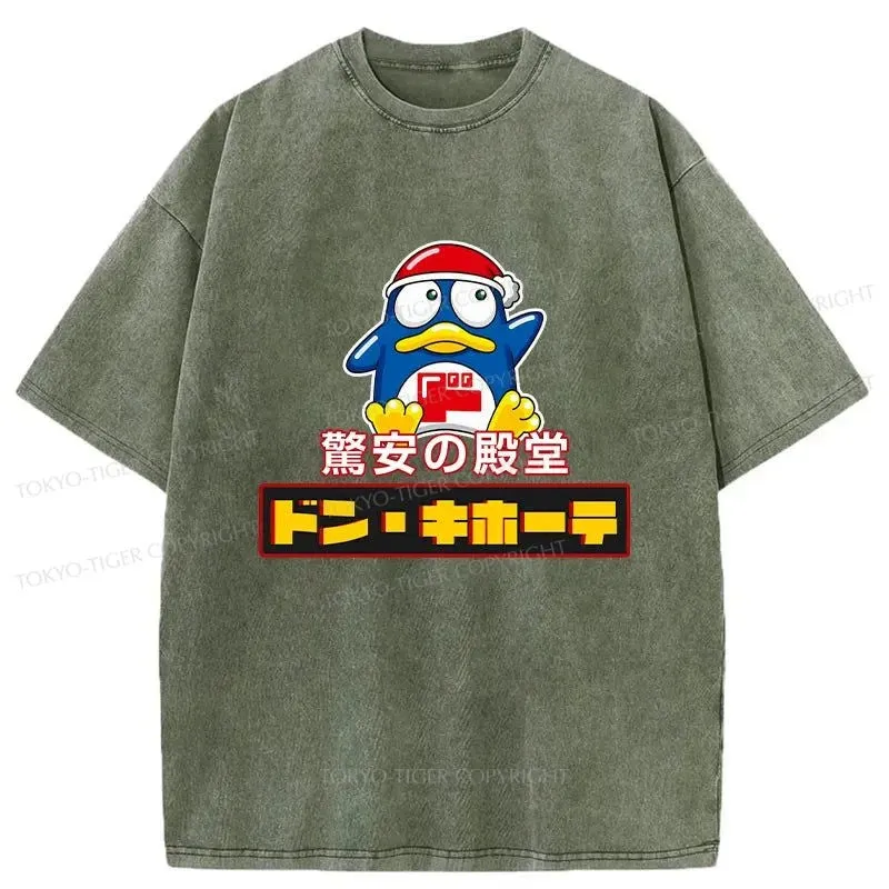 Tokyo-Tiger Don Quijote Japanese Washed T-Shirt