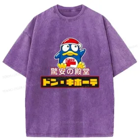 Tokyo-Tiger Don Quijote Japanese Washed T-Shirt