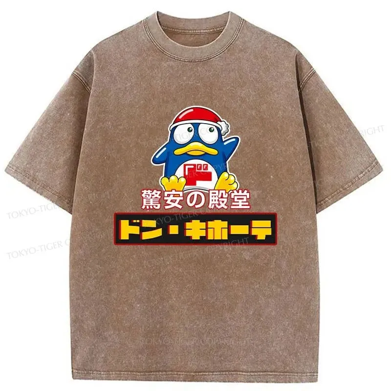 Tokyo-Tiger Don Quijote Japanese Washed T-Shirt