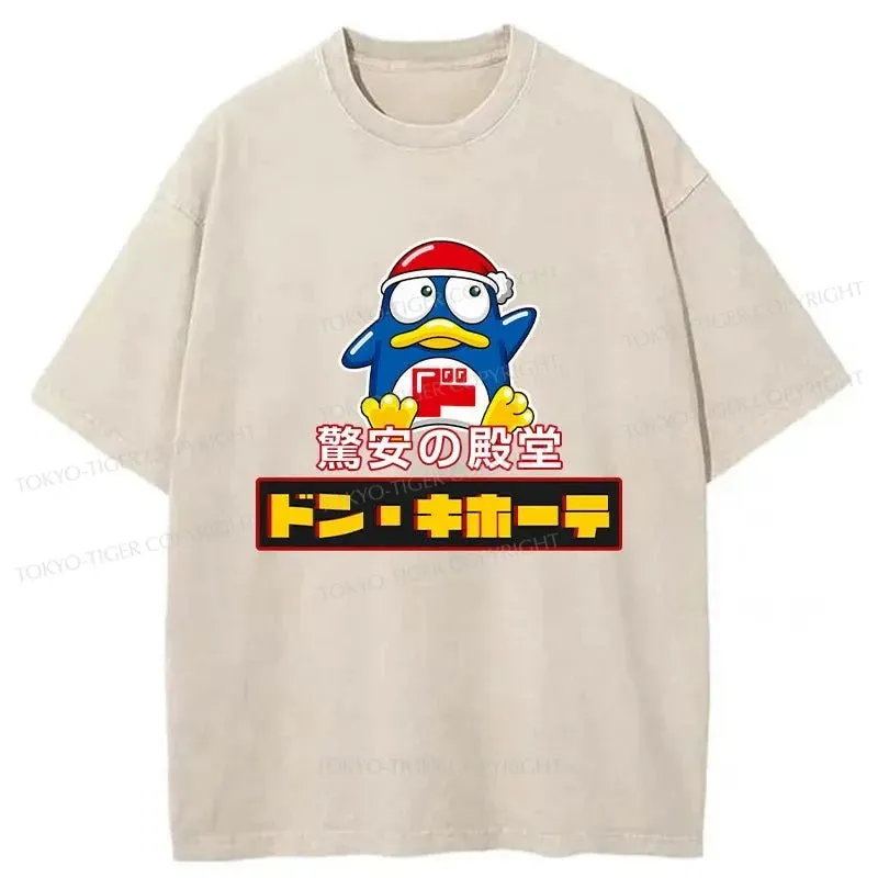 Tokyo-Tiger Don Quijote Japanese Washed T-Shirt
