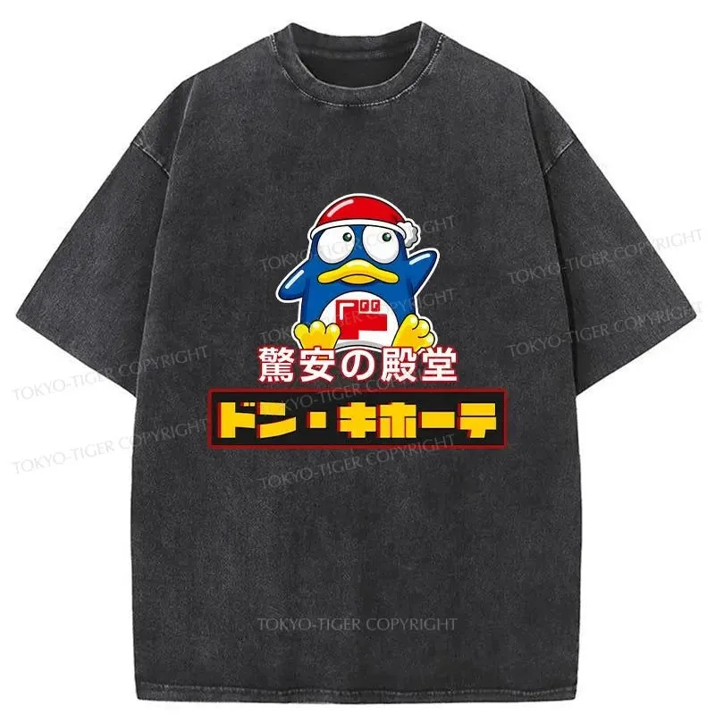 Tokyo-Tiger Don Quijote Japanese Washed T-Shirt