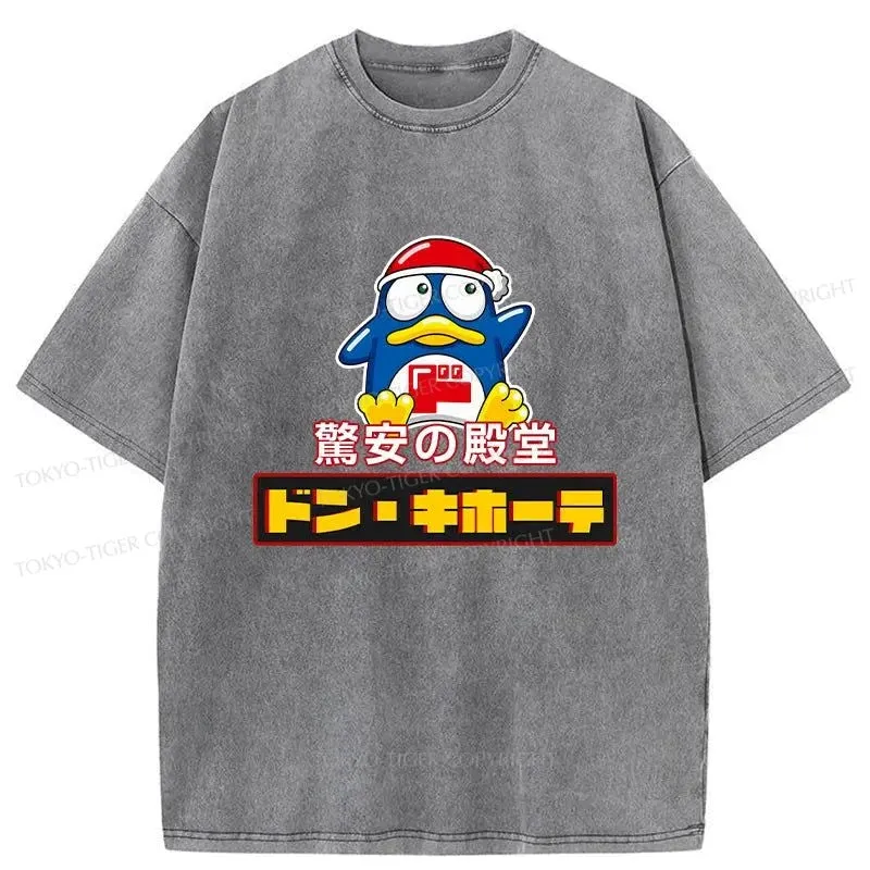 Tokyo-Tiger Don Quijote Japanese Washed T-Shirt