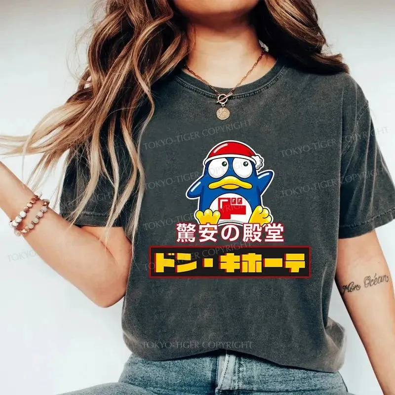Tokyo-Tiger Don Quijote Japanese Washed T-Shirt