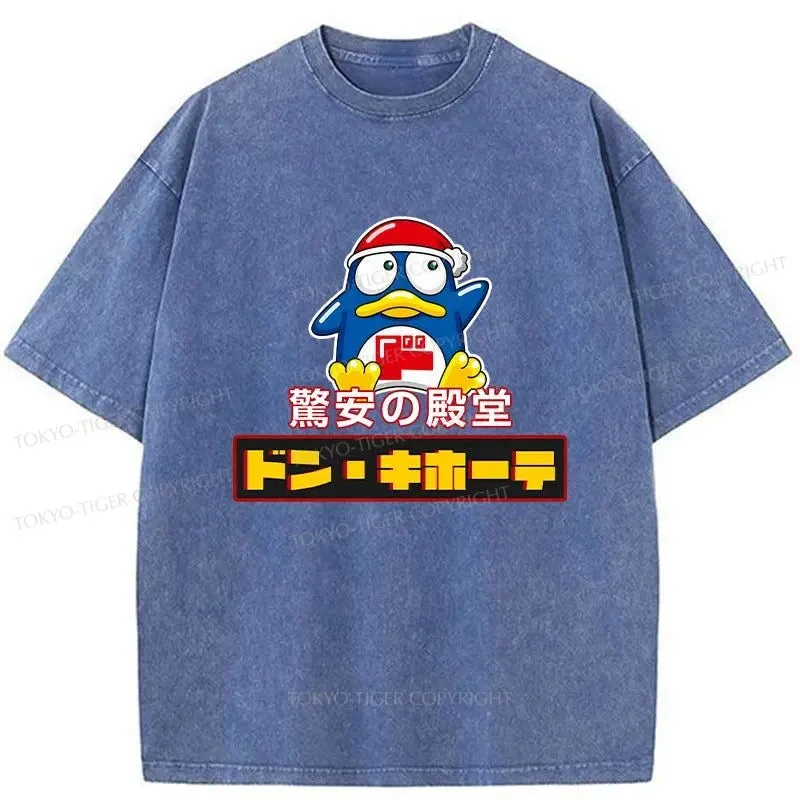 Tokyo-Tiger Don Quijote Japanese Washed T-Shirt