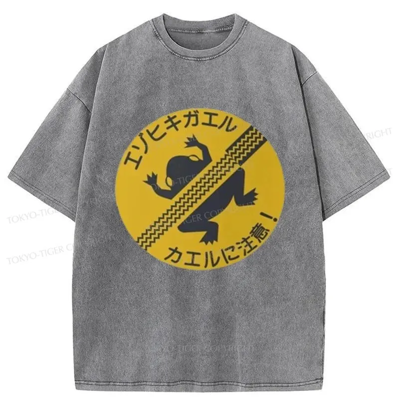 Tokyo-Tiger Don't Squish The Frogs Washed T-Shirt