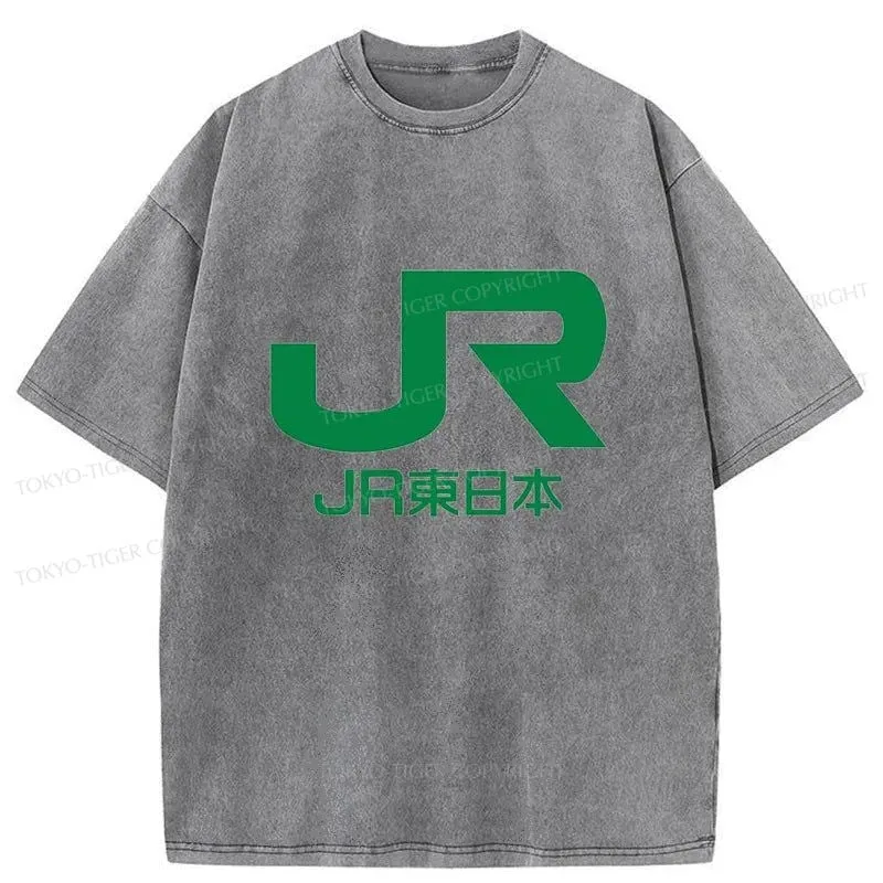 Tokyo-Tiger East Japan Railway Company Washed T-Shirt